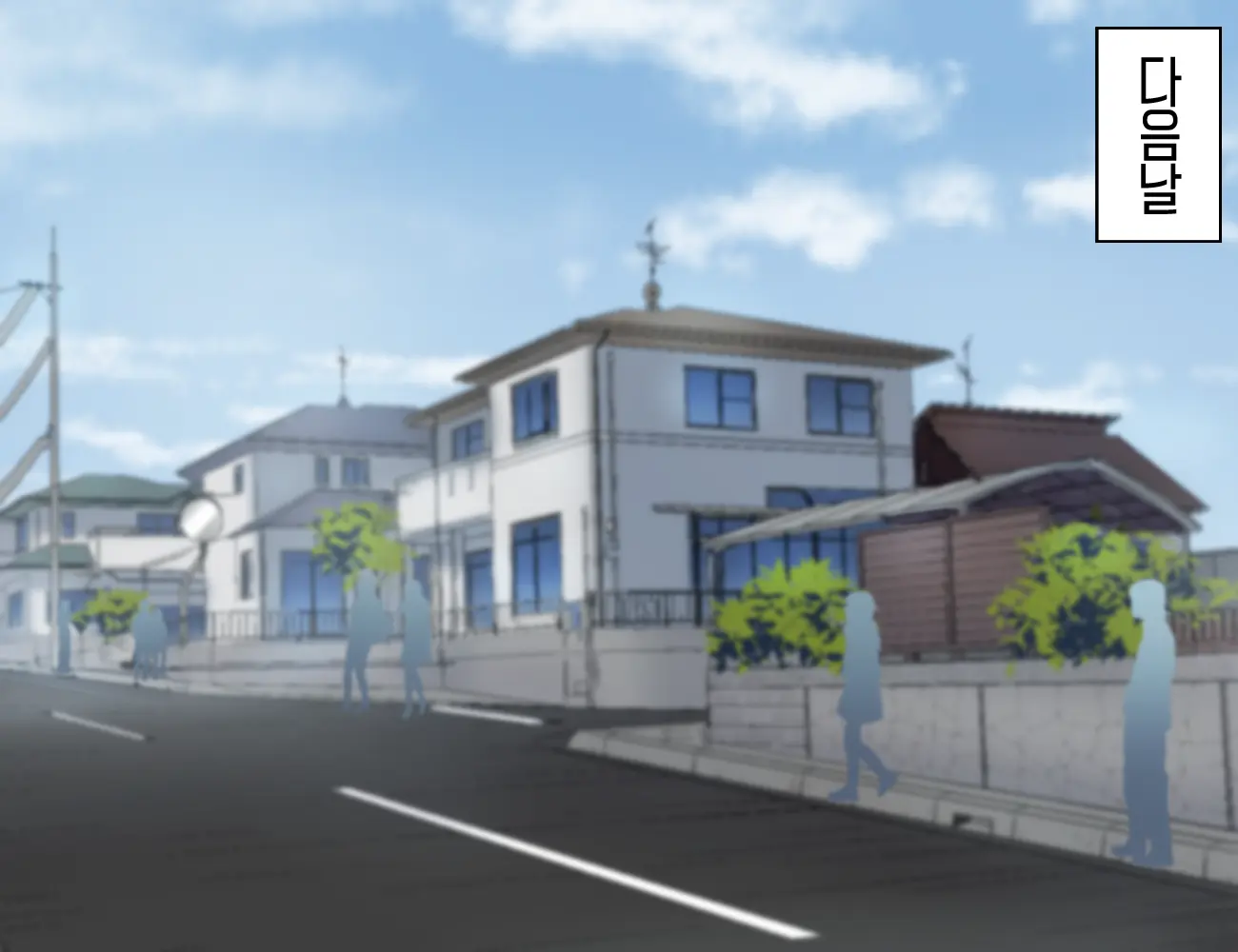 LoveCome Shujinkou Ga Tomodachi Ni Heroine Zenin Netorareru Ohanashi